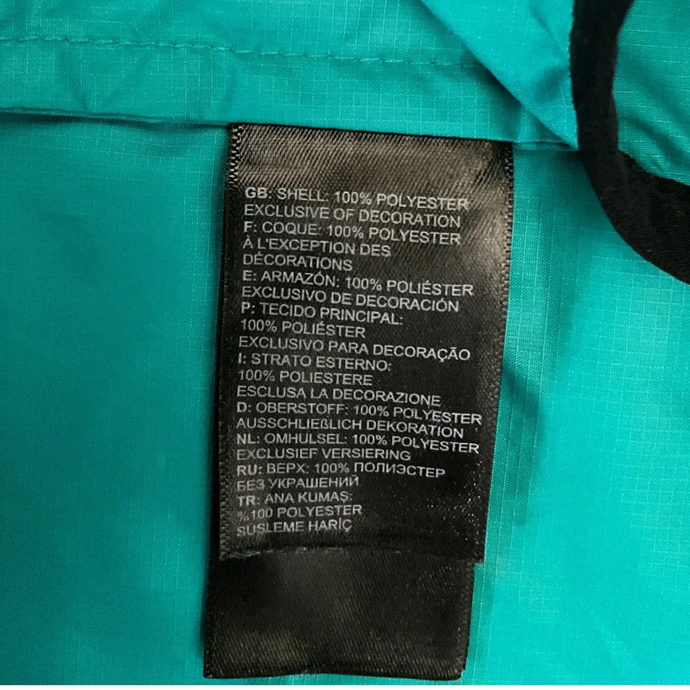 The North Face Fanorak WindWall Packable‎ Anorak Jacket Hiking Outdoors Mens S